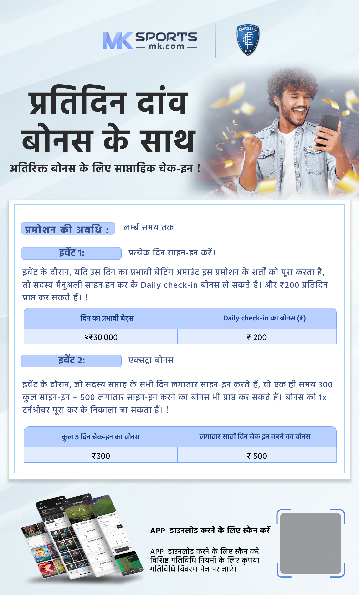 pet cremation in delhi