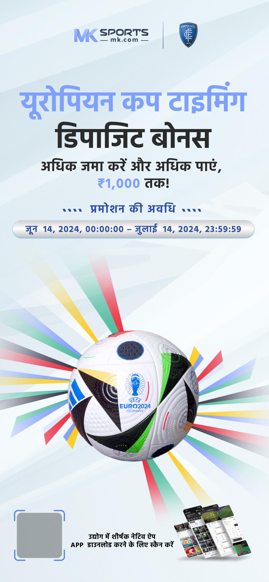 sportzwiki hindi